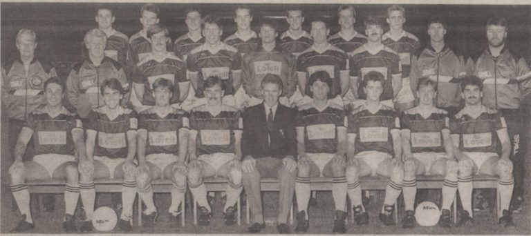 Weymouth squad 1988/89