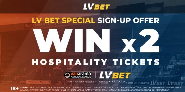 Win Hospitality Tickets with LV BET