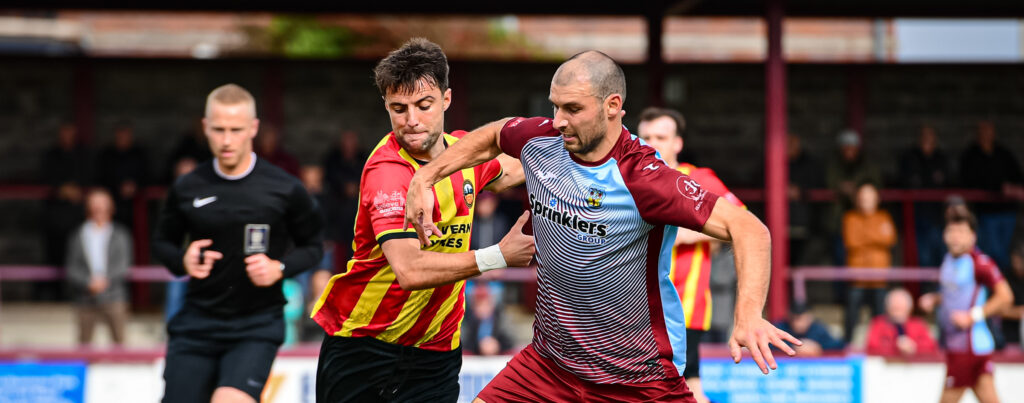 Match Preview | Gloucester City vs Weymouth